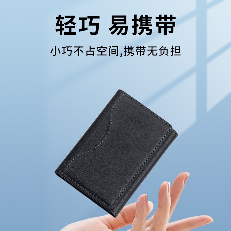 Card holder